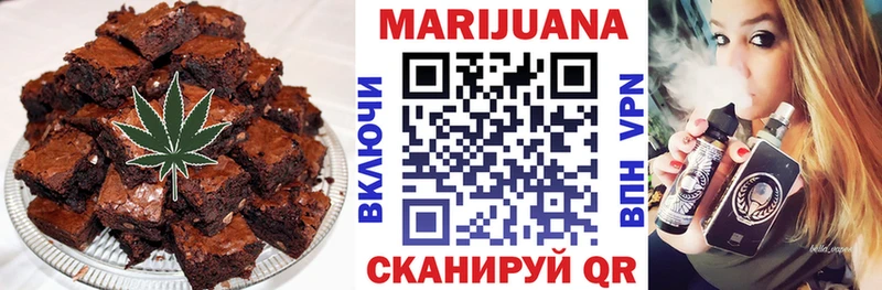 где продают наркотики  Новомичуринск  Canna-Cookies марихуана 