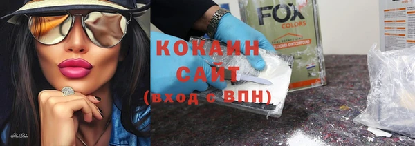 прущие крисы Покачи