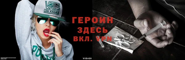 дурь Алексин