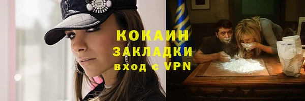 прущая мука Покров