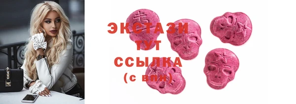 мяу мяу мука Алзамай