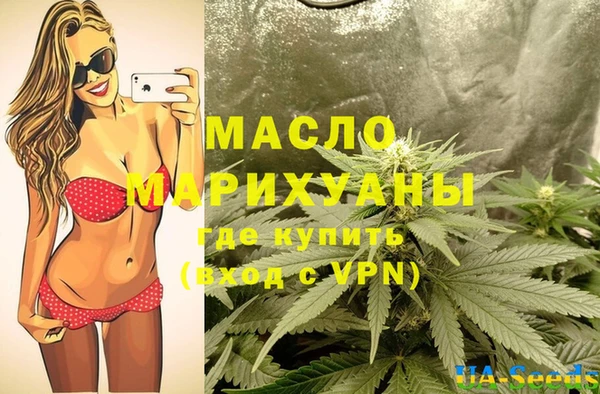 прущие крисы Покачи