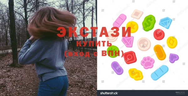 мяу мяу мука Алзамай