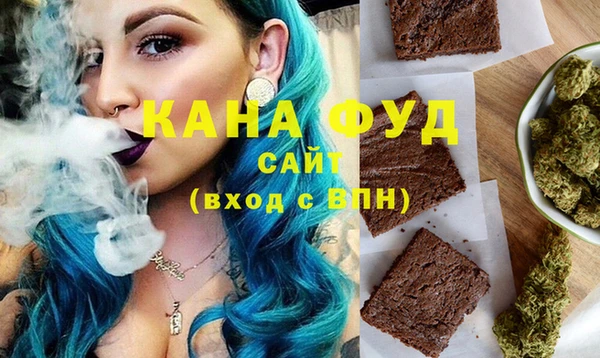 прущая мука Покров