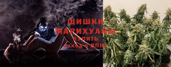 кокаин Абинск