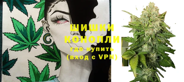 меф VHQ Абдулино