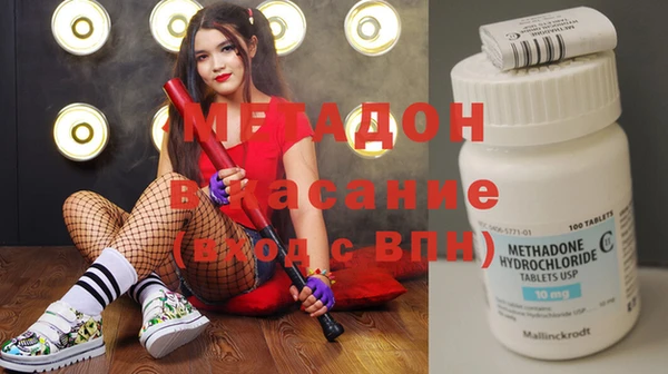 дурь Алексин