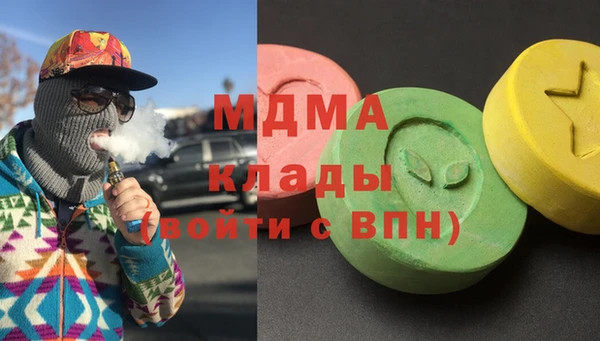 дурь Алексин