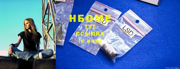 меф VHQ Абдулино