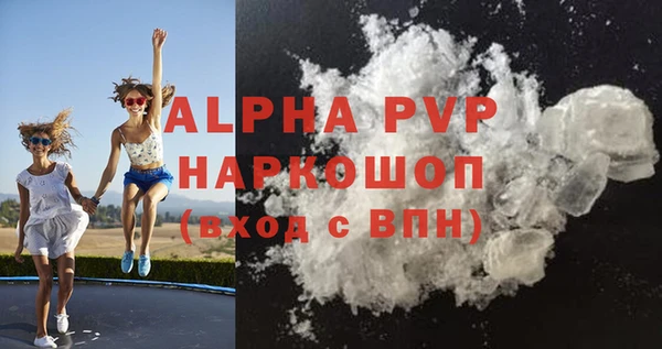 меф VHQ Абдулино