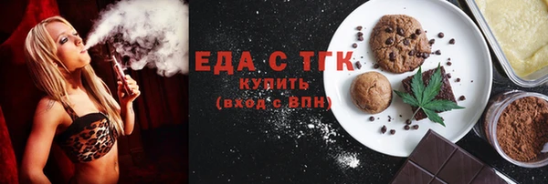 ешки Алексеевка
