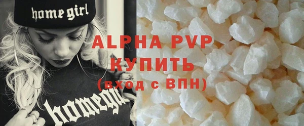 скорость mdpv Вуктыл