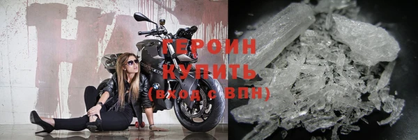 прущие крисы Покачи